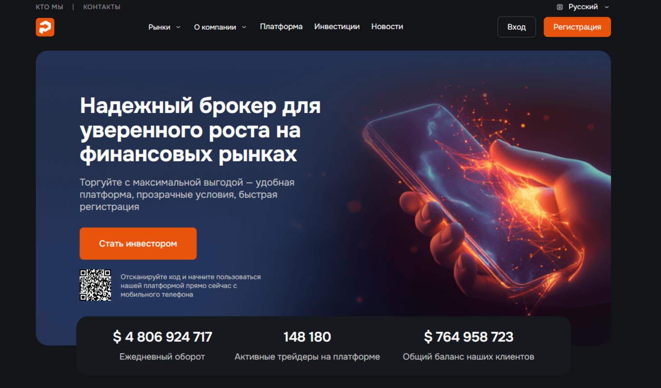 tvn ram pro отзывы tvn ram pro отзывы