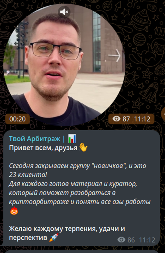 Tvoyarbitrazhh Tvoyarbitrazhh