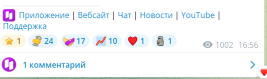 upscale проп трейдинг upscale проп трейдинг