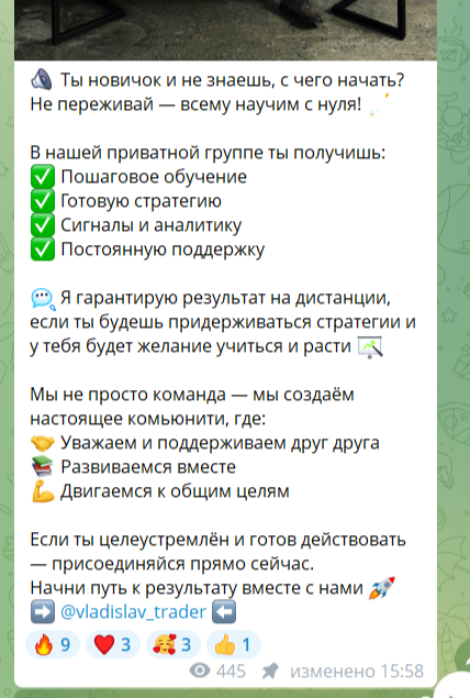 v vidguki v vidguki
