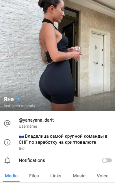 валерия дарит валерия дарит