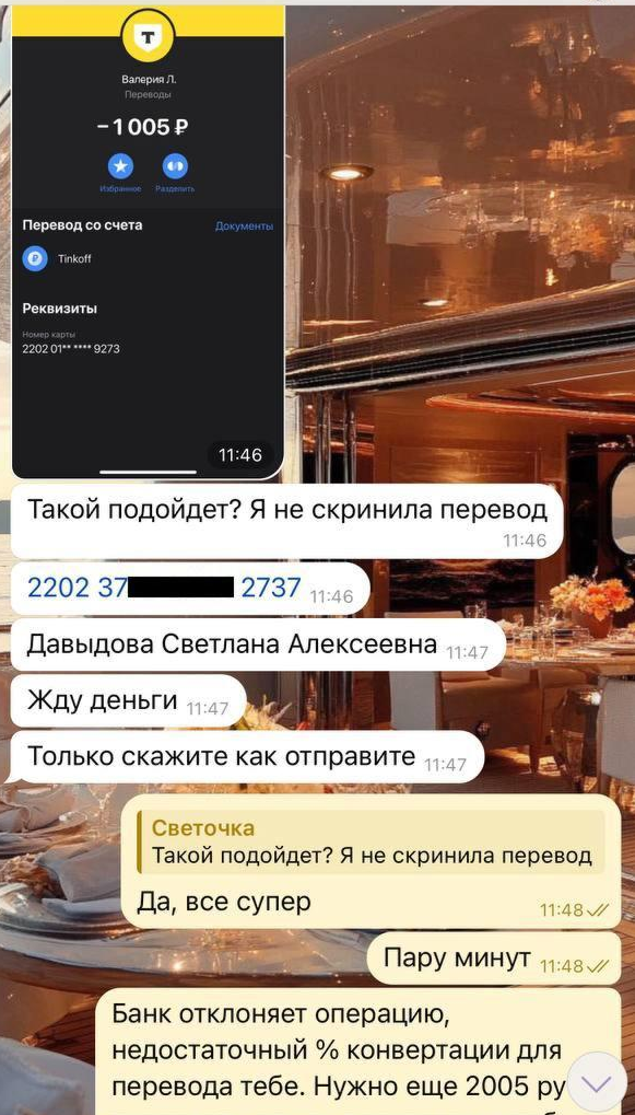 валерия дарит валерия дарит