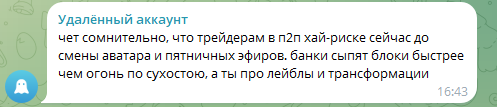 vard noroyan