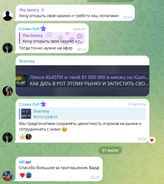 varsher p2p club