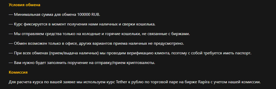 Вавилон Вавилон