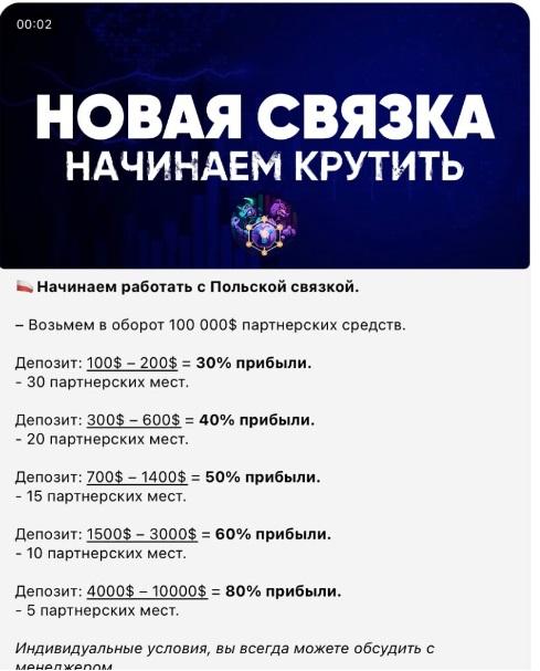 veilspark veilspark
