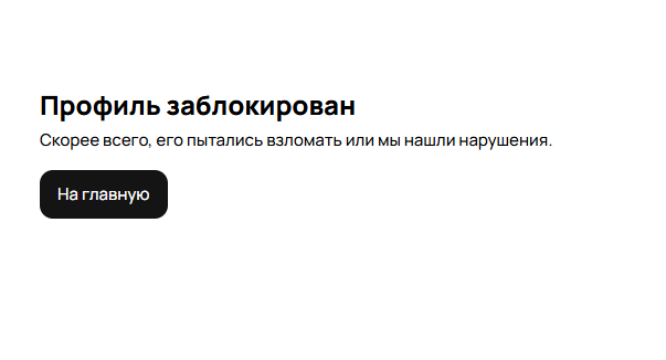 вениамин степаненко отзывы телеграм копимани вениамин степаненко отзывы телеграм копимани