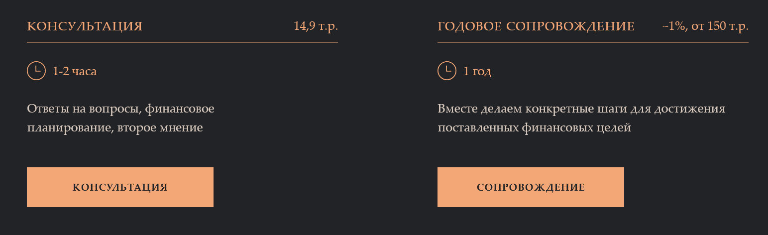 верещак владимир отзывы верещак владимир отзывы