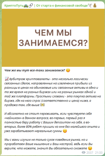 Виктория Белоусова