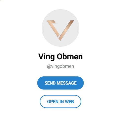 vingexchange обменник vingexchange обменник