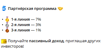 визион профит визион профит