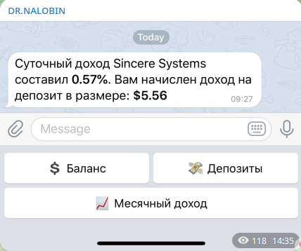 владимир налобин