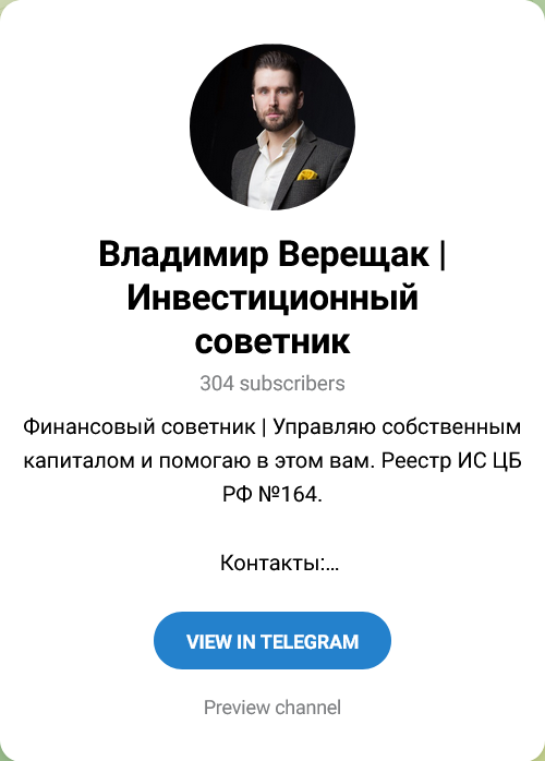 vladimirfinadv vladimirfinadv