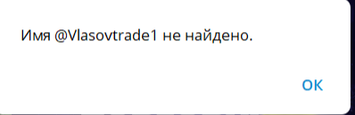 vlasovtrade1 vlasovtrade1
