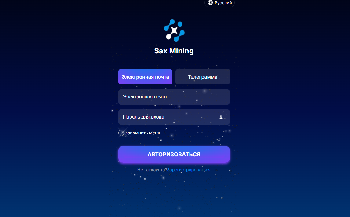 world mining vip world mining vip