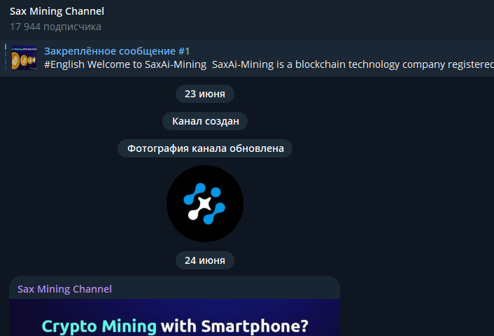 worldmining worldmining