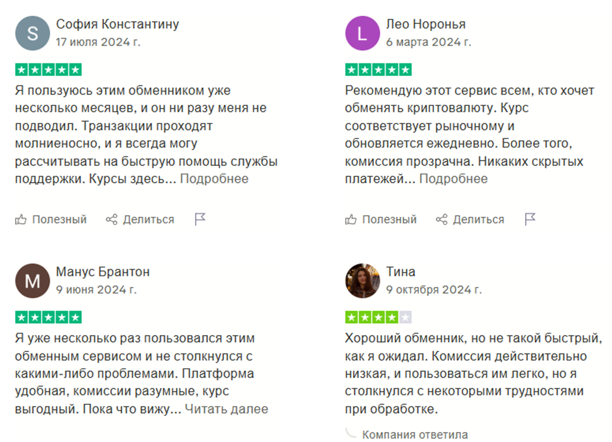 Xgram RU Channel Xgram RU Channel