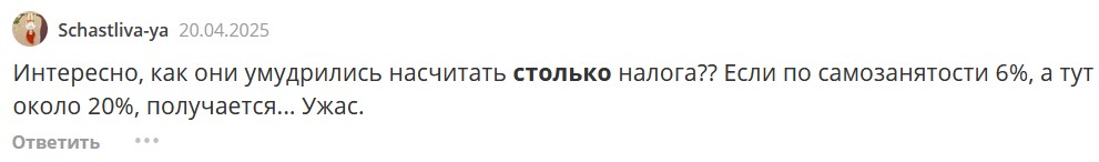 яндекс толока официальный сайт заработок отзывы яндекс толока официальный сайт заработок отзывы