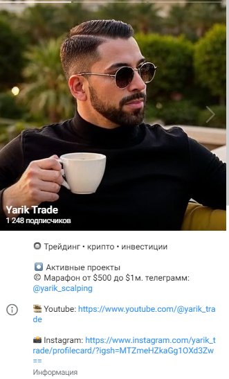 yarik scalping