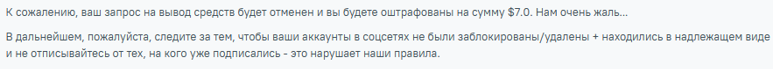 еверве еверве