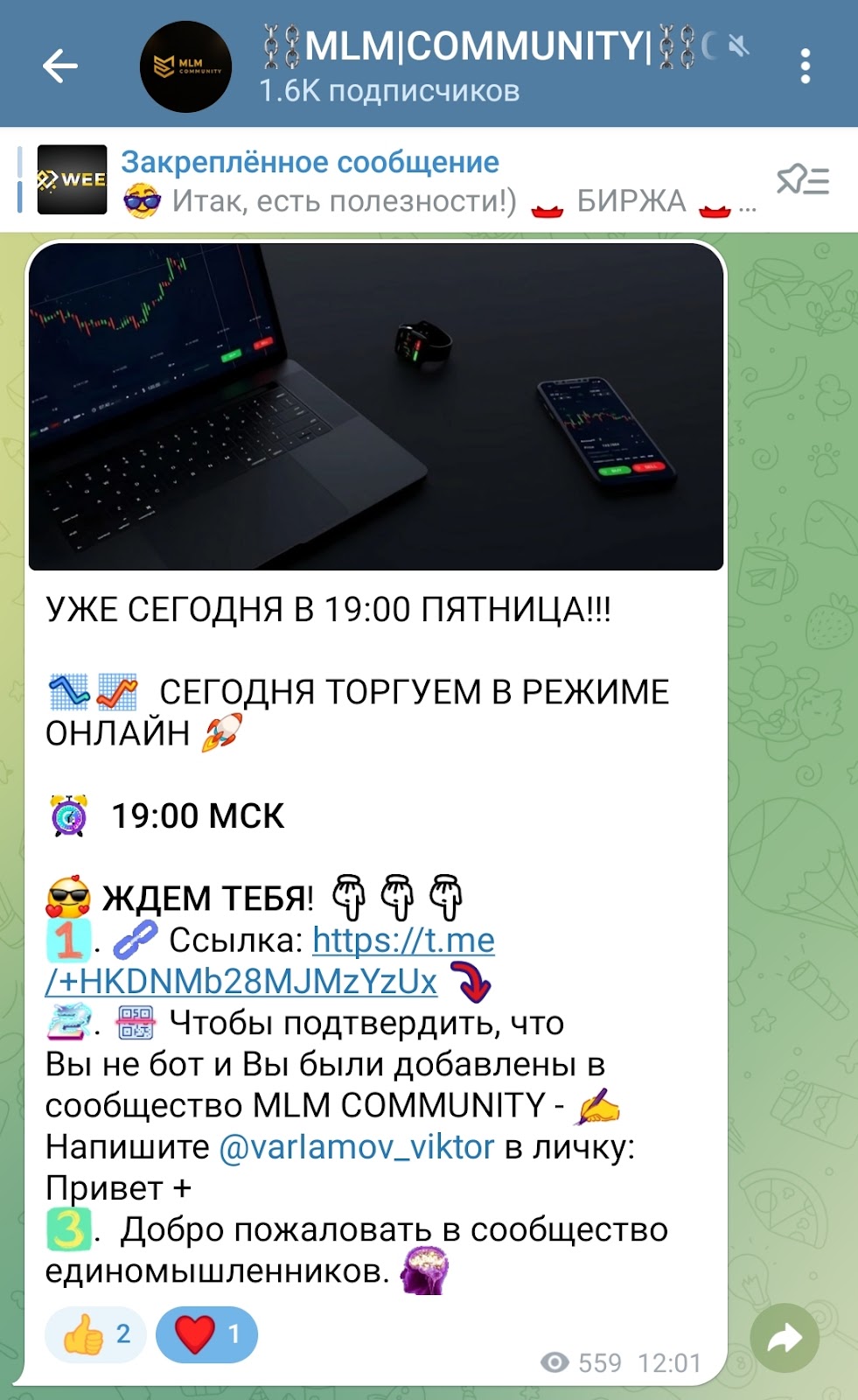 евгений колодин евгений колодин
