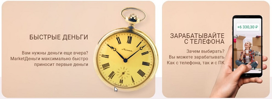 Юлия Савельева Юлия Савельева