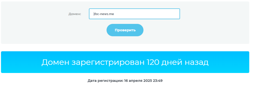 Заработок с Лизой Заработок с Лизой