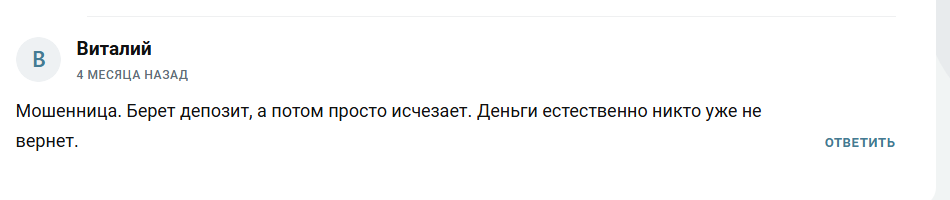 Заработок с Лизой Заработок с Лизой