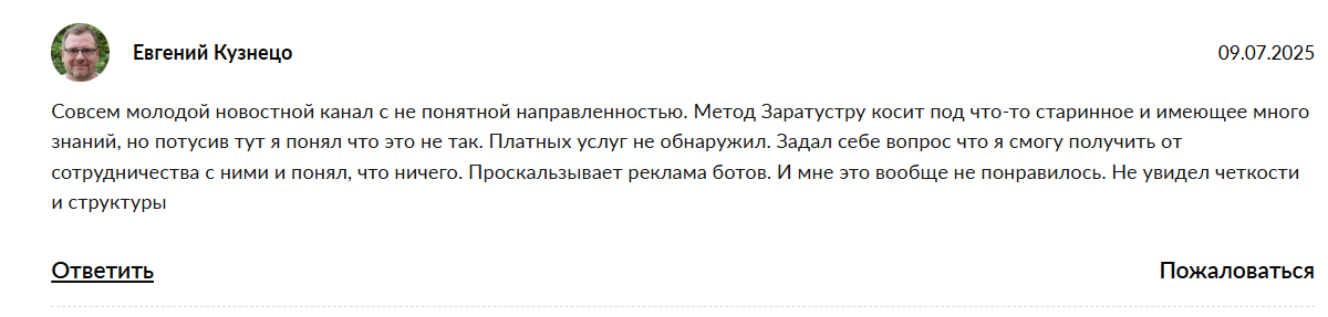 zaratustratrade zaratustratrade