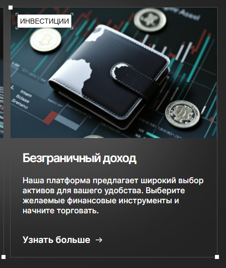 зарверон зарверон
