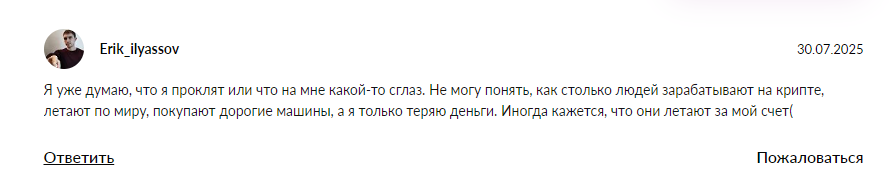 Zdislav New York