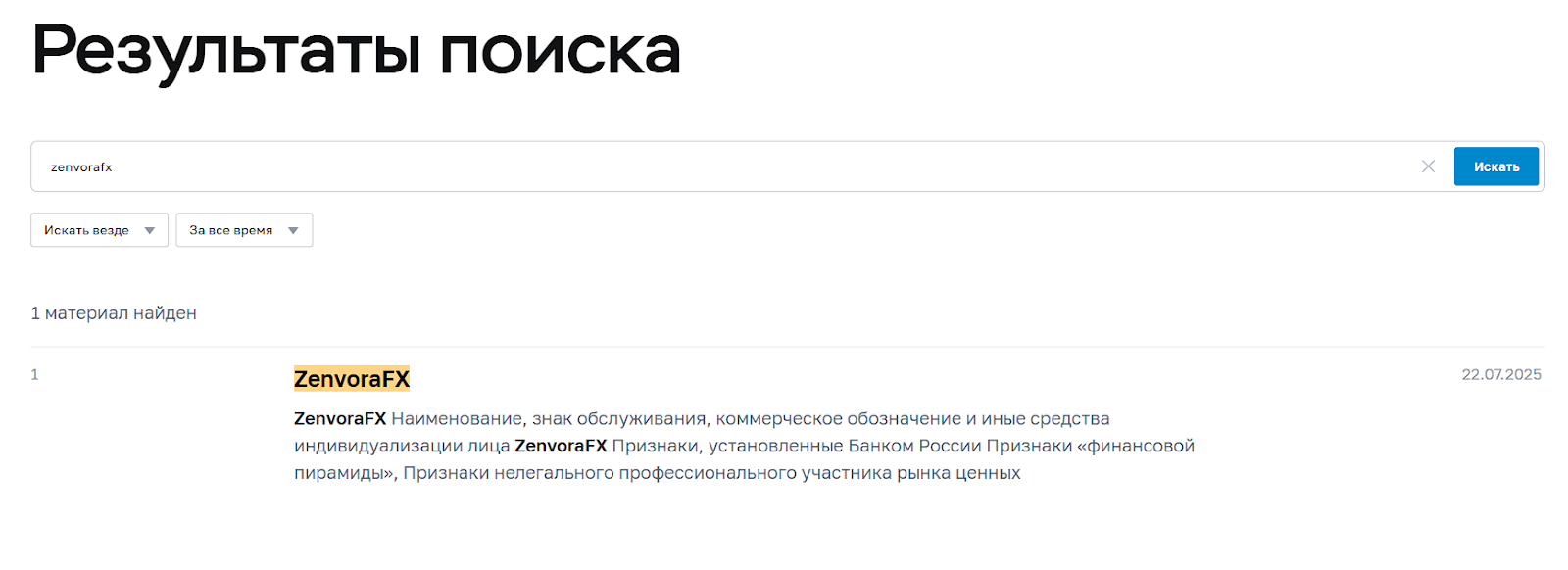 zenvorafx zenvorafx