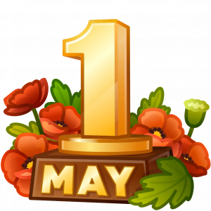 1 Мая