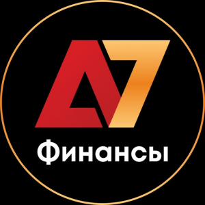 А7