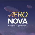 Aeronova