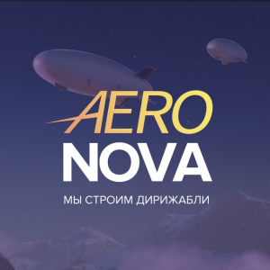Aeronova