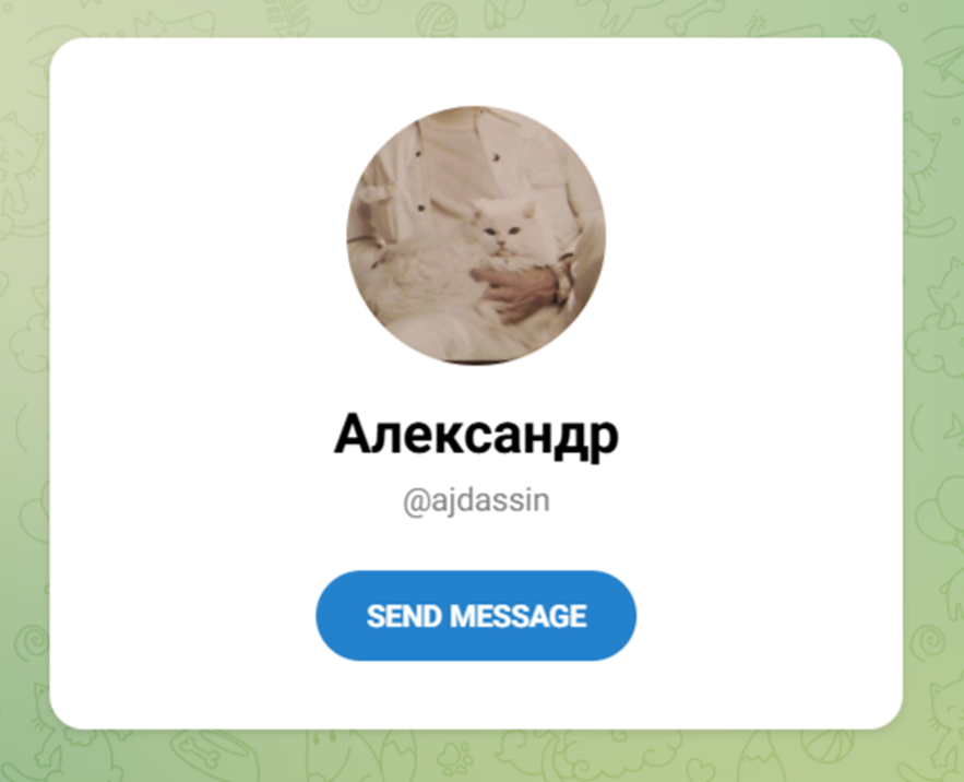 ajdassin ajdassin