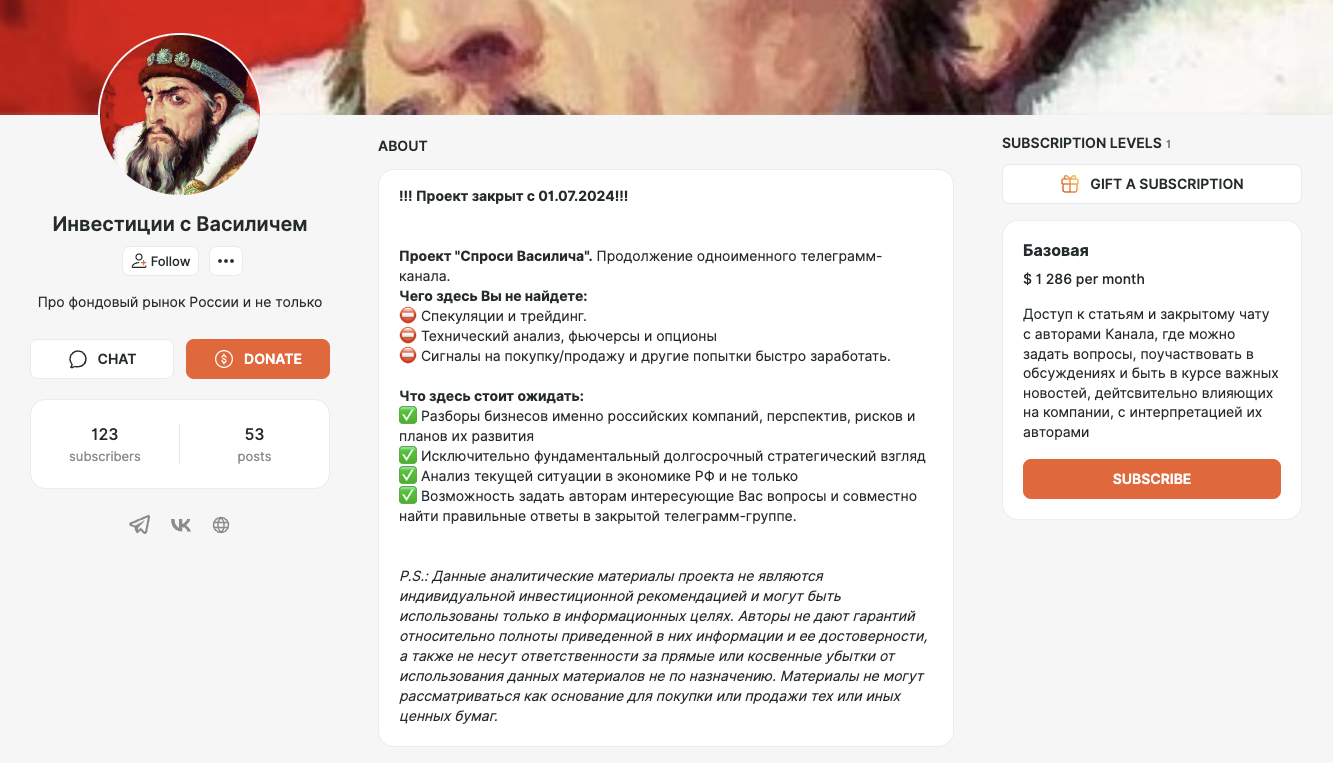 al capital al capital