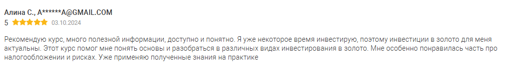Алан Дзарасов Алан Дзарасов