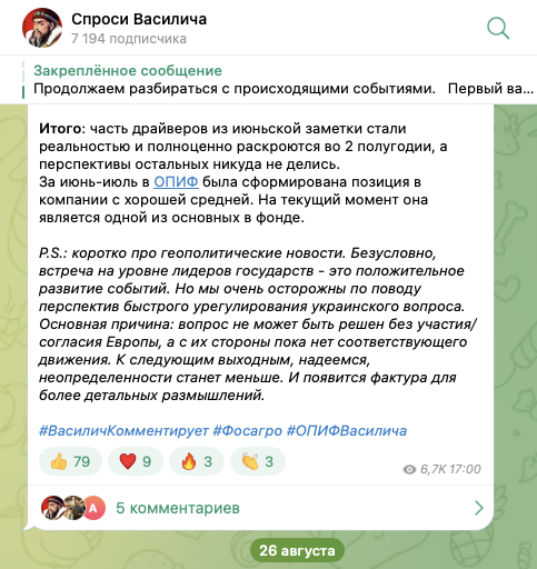 alcapital отзывы alcapital отзывы