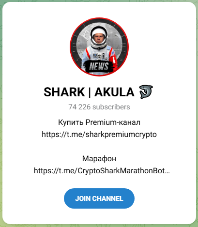 александр шарк александр шарк