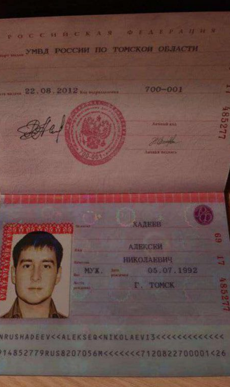 alekskhadeev alekskhadeev