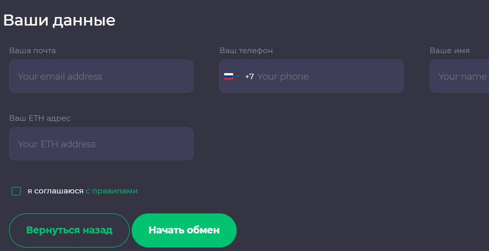 Alhaqo отзывы Alhaqo отзывы