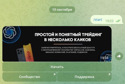 alonetrade alonetrade