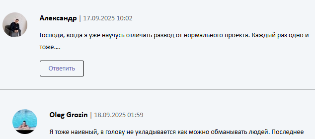 alonetrade alonetrade