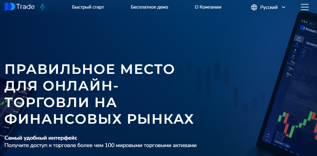 alonetrade тг канал alonetrade тг канал