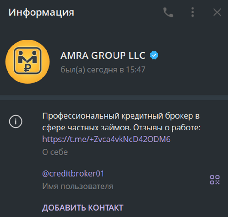 amra group llc amra group llc
