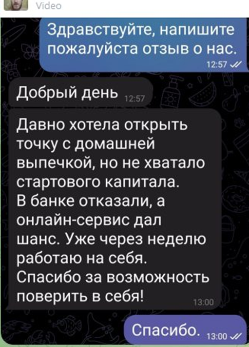 amra group llc займы amra group llc займы