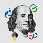 Аналитика Мосбиржи