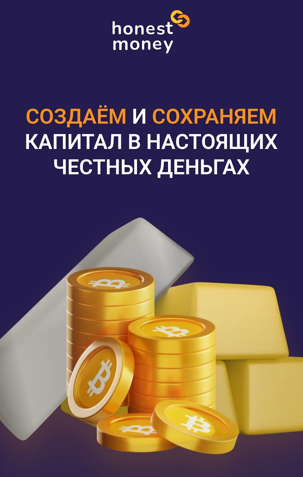 андрей счастливый инвестиции андрей счастливый инвестиции